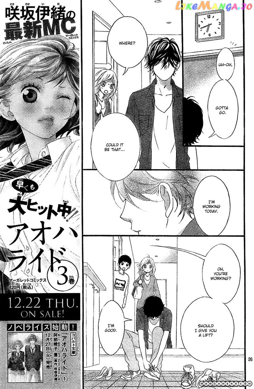 Ao Haru Ride, Chapter 12 image 26